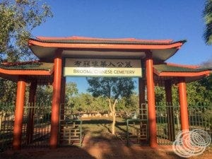 Chinese paifang at the Broome Chinese Cemtery