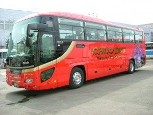 Hokkaido Chuo Tour Bus