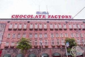 First view of Ishiya Chocolate Factory