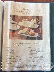 Ishiya Original Tea Set