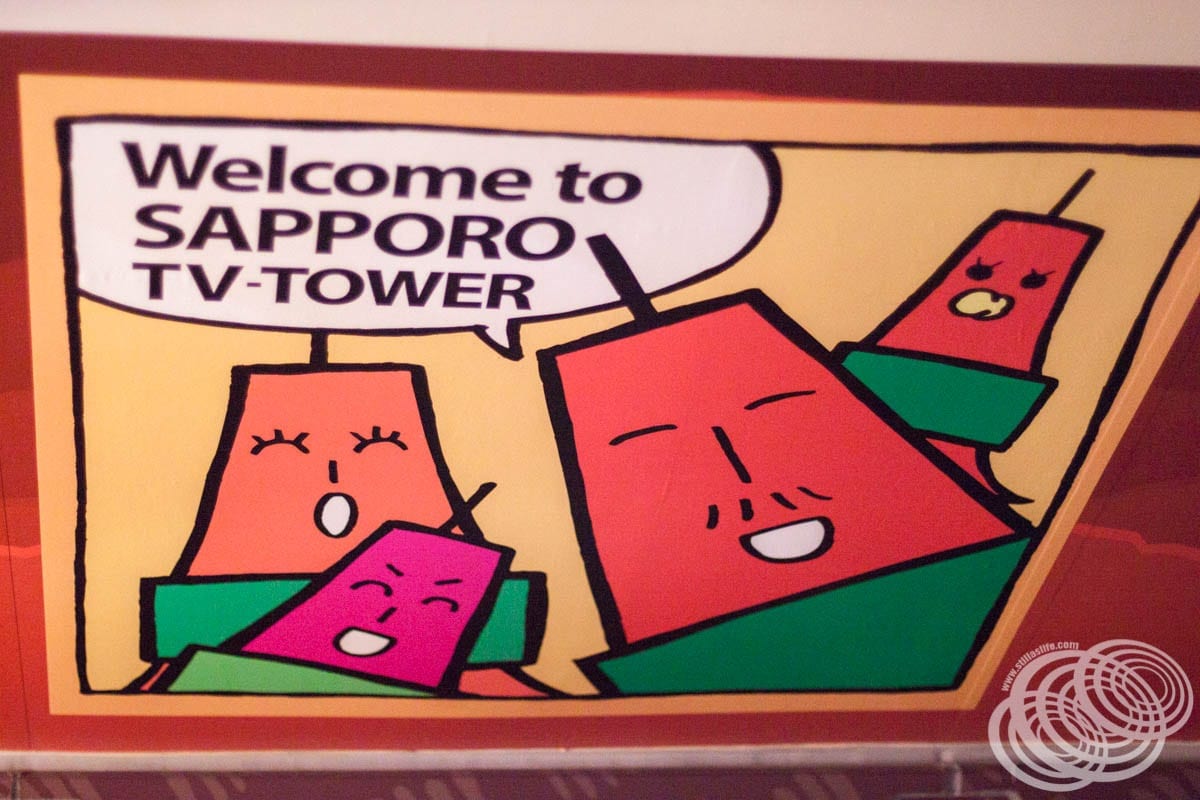 Welcome to Sapporo TV Tower