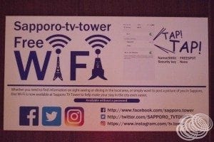 Sapporo TV Tower Free Wifi Details
