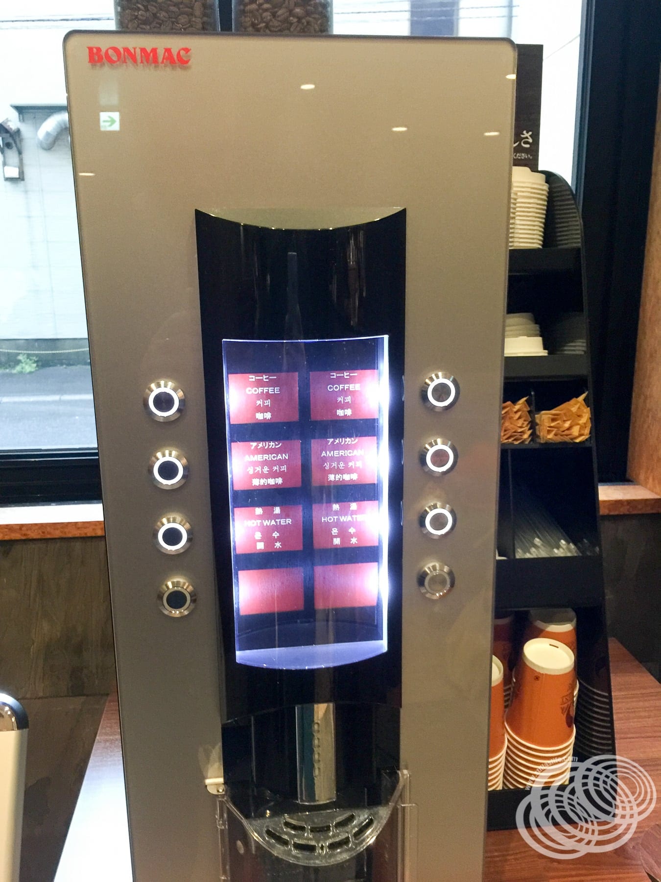Hotel WBF Sapporo Chuo Foyer Coffee Machine