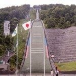 Okurayama Ski Jump Stadium