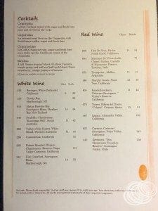 Samba Grill Drinks List