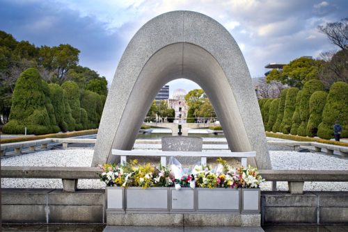 Hiroshima Memorial Peace Park in Japan