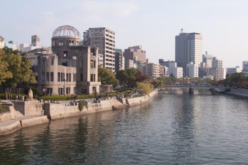 Hiroshima Memorial Peace Park in Japan